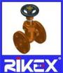 Marine JIS 5K cast bronze globe valve F7301