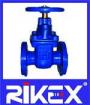 Marine BS5163 Non-Rising Stem Resilient Seated Gate Valve